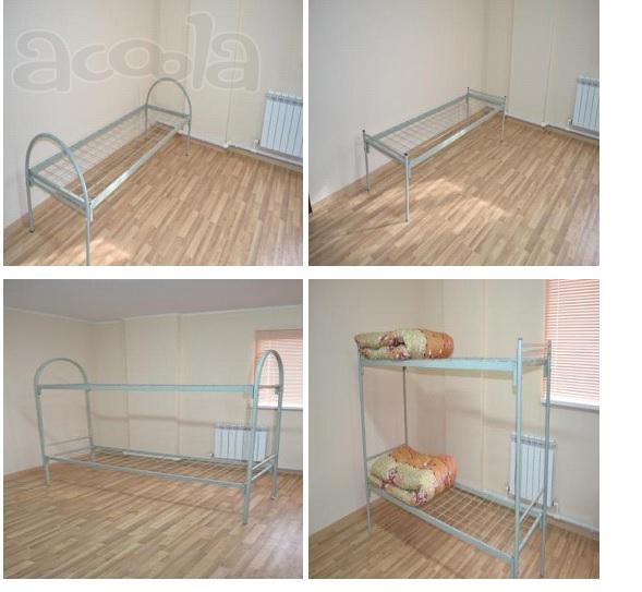 Предлагаем кровати металлические для рабочих, общежитий, для комплектации бытовок
